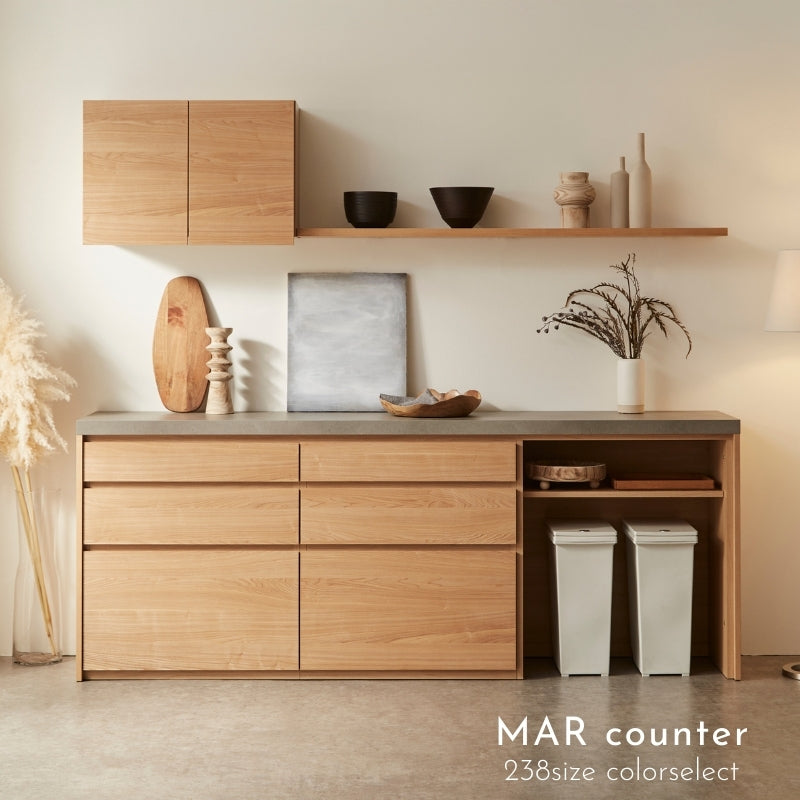【MAR】カウンター【238cm】