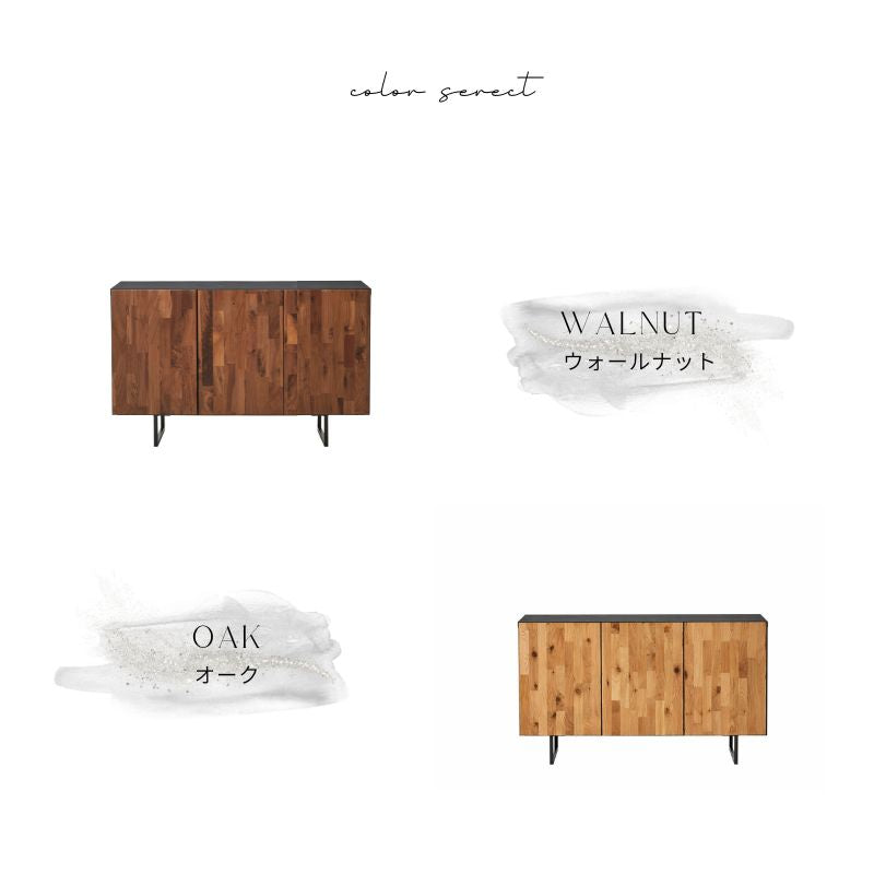 【 GAUSS 】サイドボード【120cm】