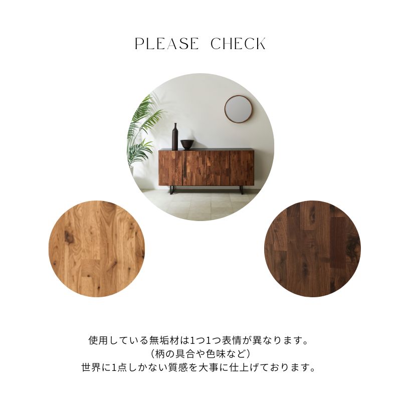 【 GAUSS 】サイドボード【120cm】