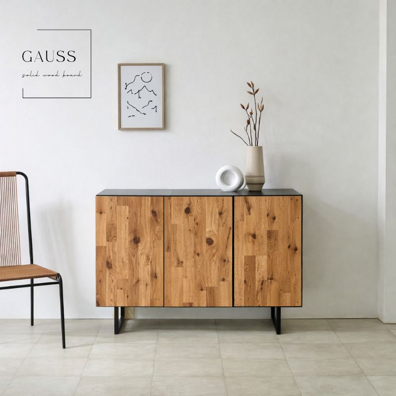 GAUSS – 河口家具製作所オンラインショップ｜国産家具の通販