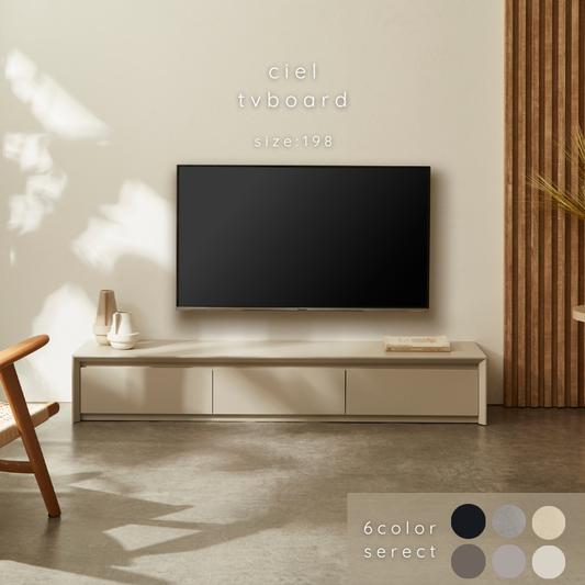 【Ciel】置き型テレビボード198cm【6色柄・柄別注対応可能】