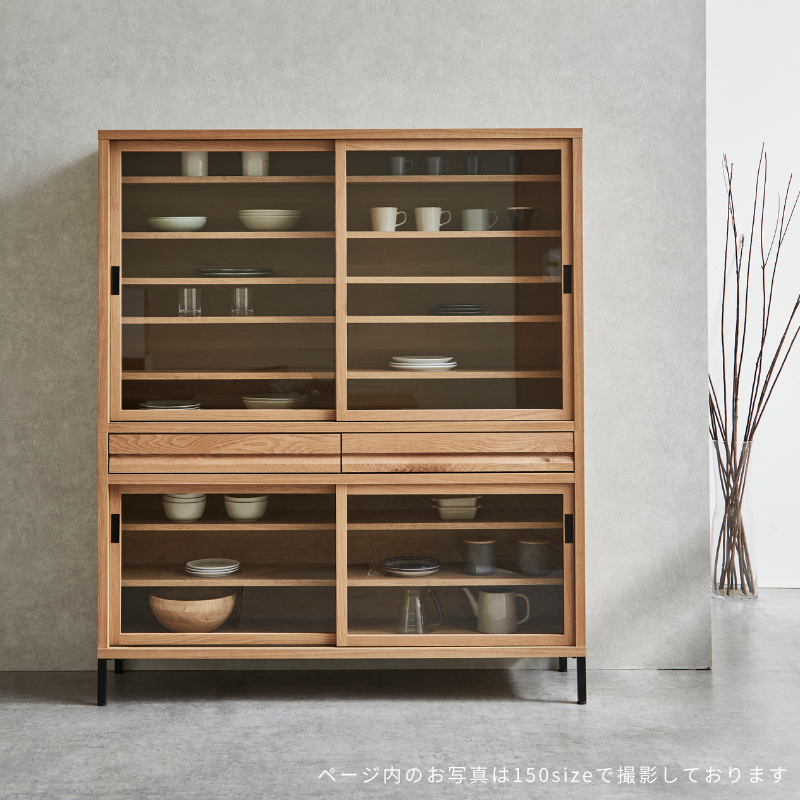 RE.】キャビネット|90cm 120cm 150cm キッチンボード 食器棚 – 河口 RE.】キャビネット|90cm 120cm 150cm キッチンボード 食器棚 – 河口