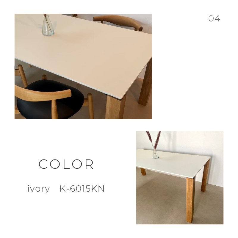 ME 】ダイニングテーブル|脚オーク色 140~200cm – 河口家具製作所 ME 】ダイニングテーブル|脚オーク色 140~200cm – 河口家具製作所