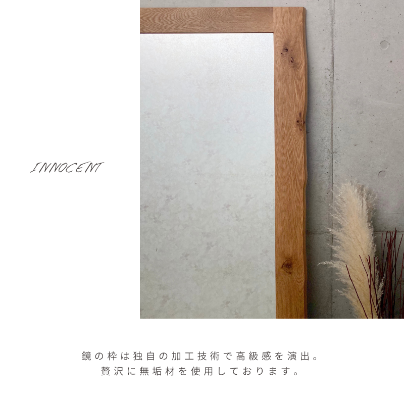 オリジナル 】ミラー【 75cm 】 – 河口家具製作所オンラインショップ オリジナル 】ミラー【 75cm 】 – 河口家具製作所オンラインショップ