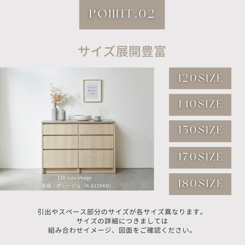 FOGGY】キッチンカウンター Atype【120~180cm】 – 河口家具製作所 FOGGY】キッチンカウンター Atype【120~180cm】 – 河口家具製作所
