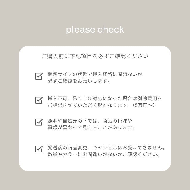 【Arc】3Pソファ【チャコールグレー】