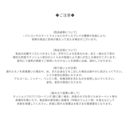 【Arc】1Pソファ【チャコールグレー】