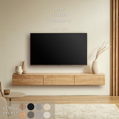 Ciel】フロートテレビボード180cm【8色柄・柄別注対応可能】 – 河口