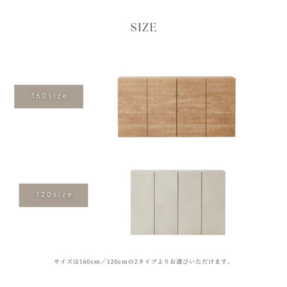 【Ciel】シューズボックス【フロートタイプ】