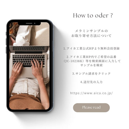 【Ciel】テレビボード【3サイズ・6色柄・別注対応可能】