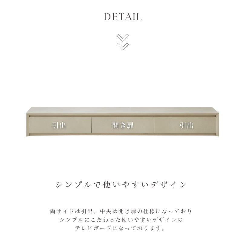 【Ciel】テレビボード【3サイズ・6色柄・別注対応可能】