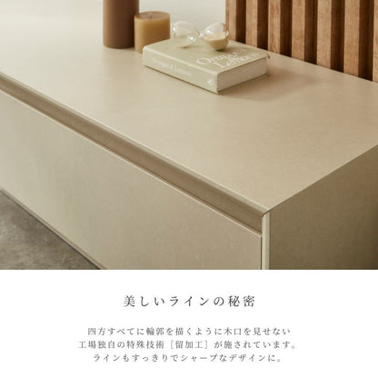 【Ciel】テレビボード【3サイズ・6色柄・別注対応可能】