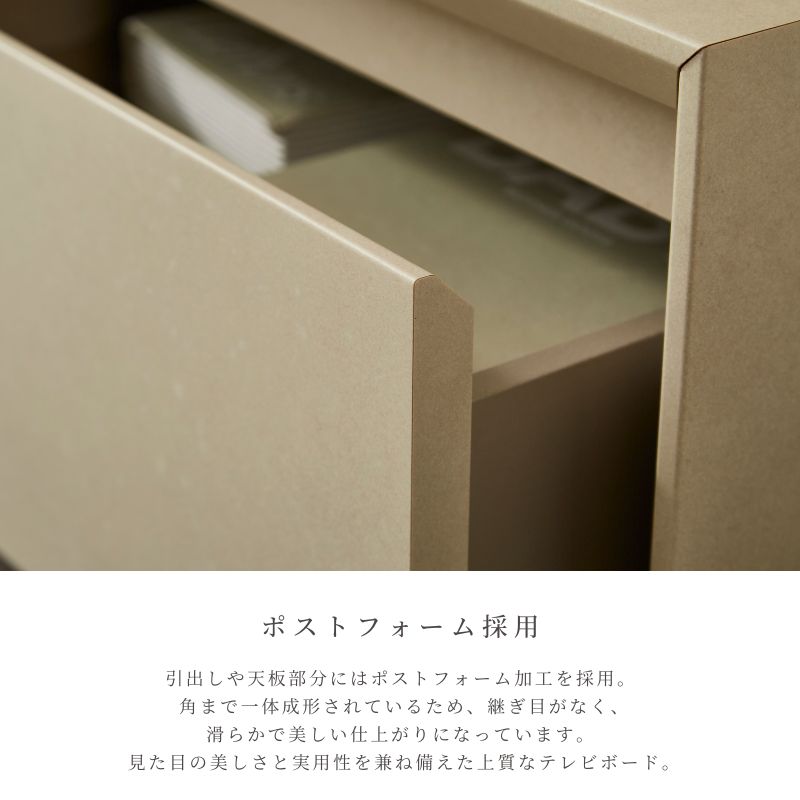 Ciel】置き型テレビボード198cm【6色柄・柄別注対応可能】 – 河口家具