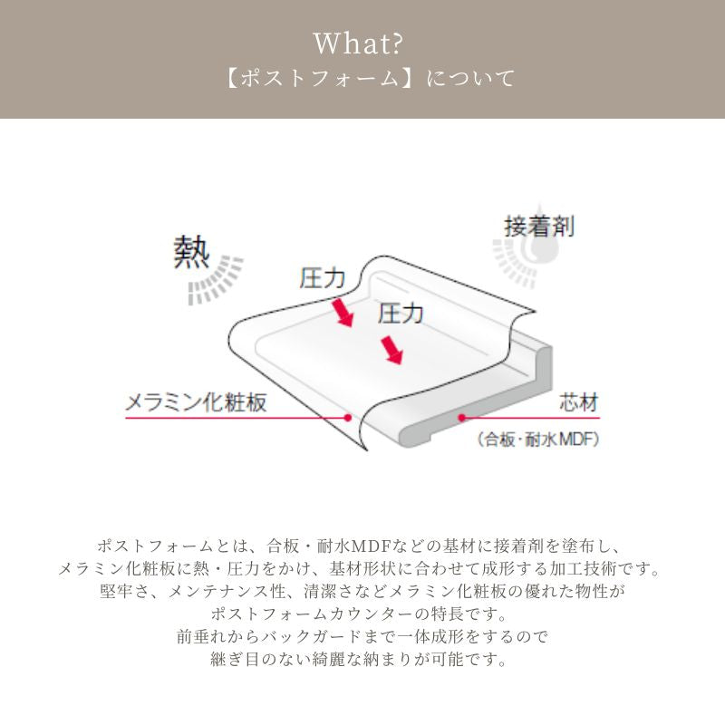 【Ciel】テレビボード【3サイズ・6色柄・別注対応可能】