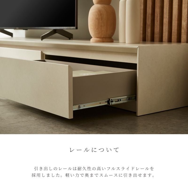 Ciel】置き型テレビボード238cm【6色柄・柄別注対応可能】 – 河口家具