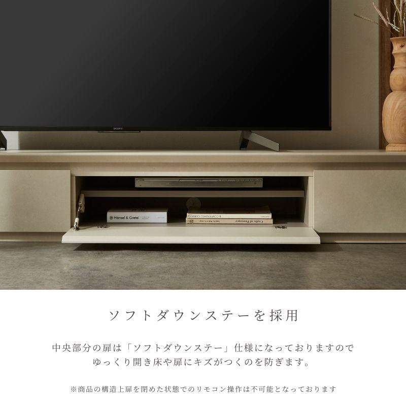 テレビ44インチ 確認用 Ciel】置き型テレビボード198cm【6色柄・柄別注対応可能】 – 河口家具