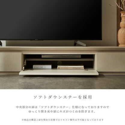【Ciel】テレビボード【3サイズ・6色柄・別注対応可能】