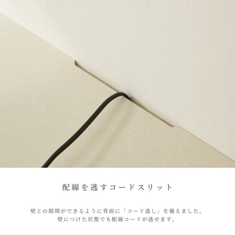 【Ciel】テレビボード【3サイズ・6色柄・別注対応可能】