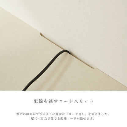 【Ciel】テレビボード【3サイズ・6色柄・別注対応可能】