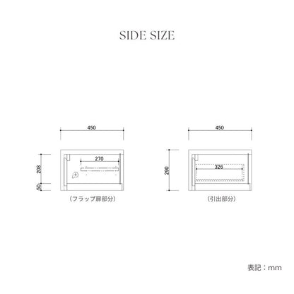 【Ciel】テレビボード【3サイズ・6色柄・別注対応可能】