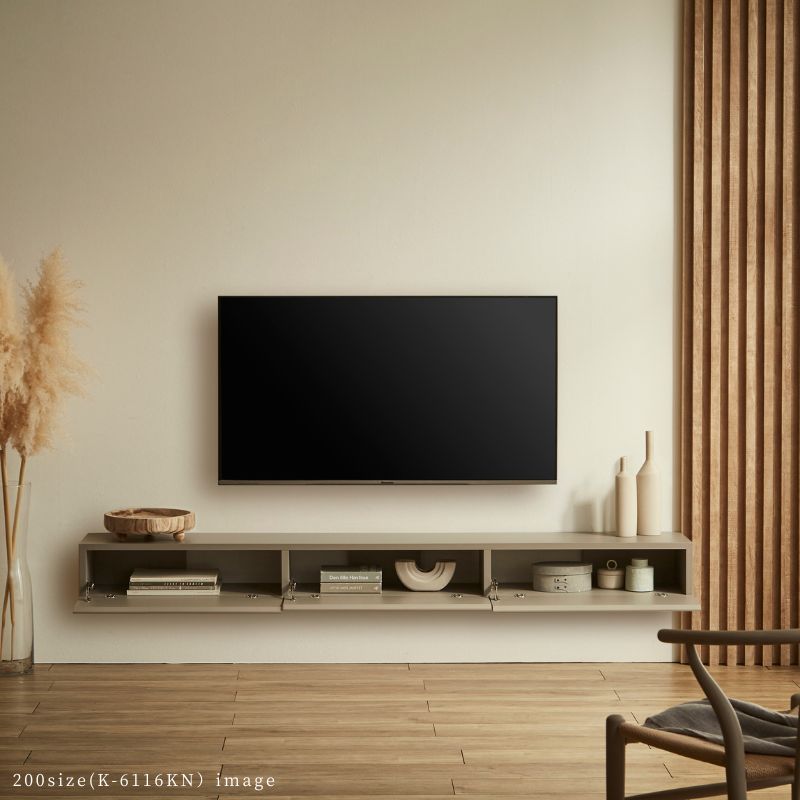 河口製作所　テレビボード 200サイズ FOGGY】テレビボード【200cm】 – 河口家具製作所オンラインショップ