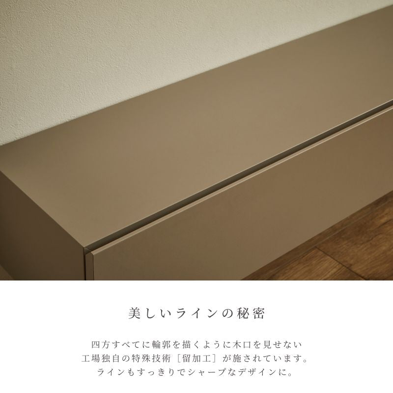 Ciel】フロートテレビボード180cm【8色柄・柄別注対応可能】 – 河口