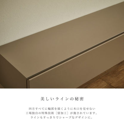 【Ciel】フロートテレビボード180cm【8色柄・柄別注対応可能】