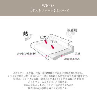 【Ciel】フロートテレビボード180cm【8色柄・柄別注対応可能】