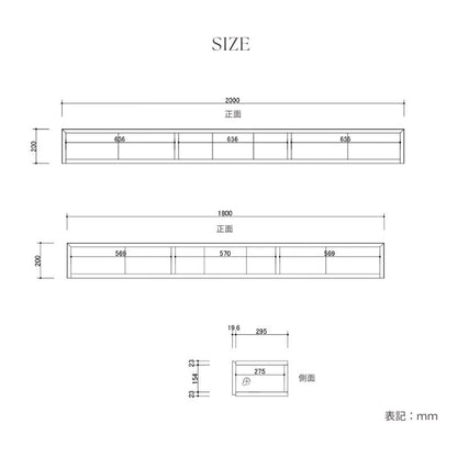 【Ciel】フロートテレビボード180cm【8色柄・柄別注対応可能】