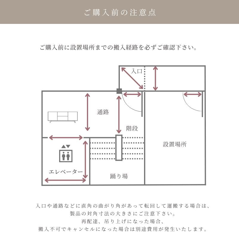 【Ciel】フロートテレビボード180cm【8色柄・柄別注対応可能】
