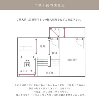 【Ciel】フロートテレビボード180cm【8色柄・柄別注対応可能】