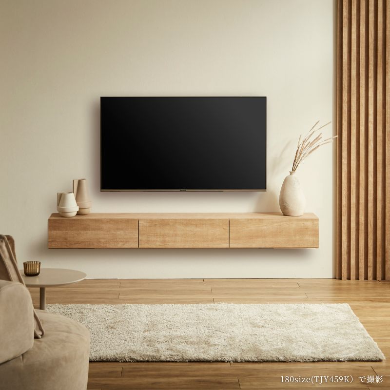 Ciel】フロートテレビボード180cm【8色柄・柄別注対応可能】 – 河口