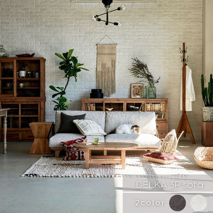 デルカソファ【生地サンプル】