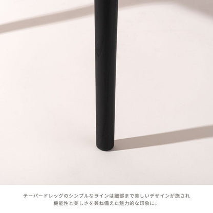 ペーパーコード肘なしチェア【ブラック】