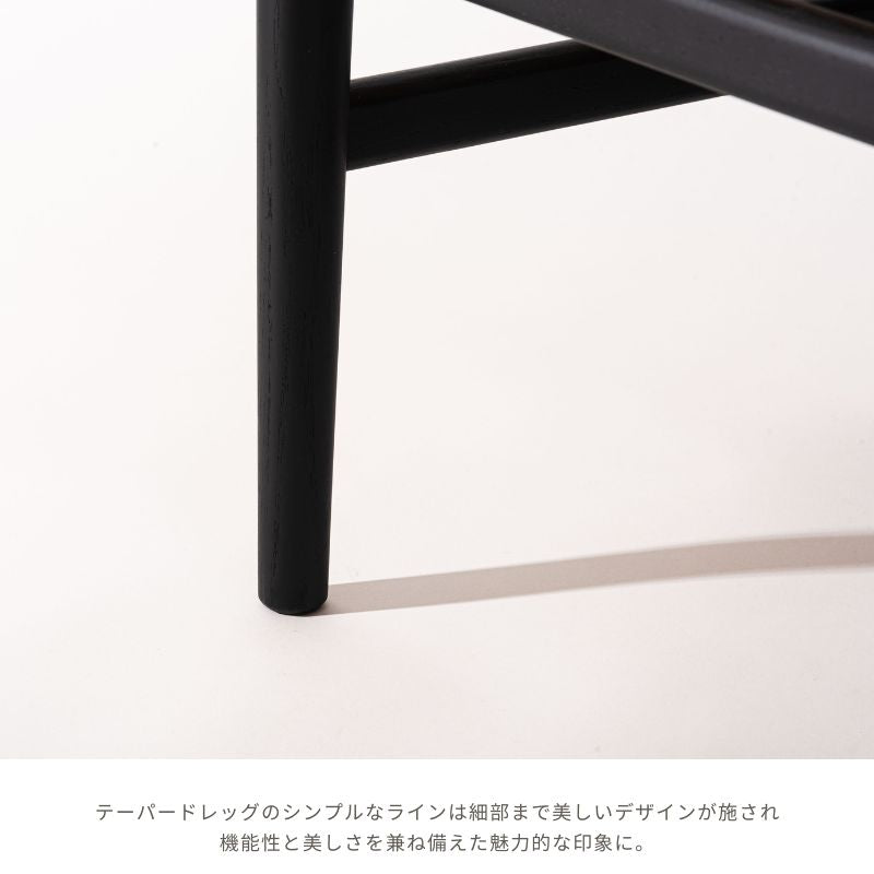 ペーパーコードベンチ【ブラック】