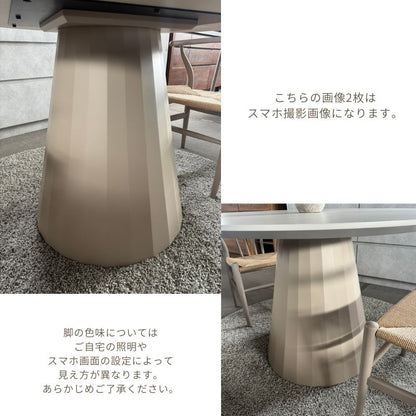 【FOGGY】ラウンドテーブル｜100cm 110cm 120cm  ダイニングテーブル