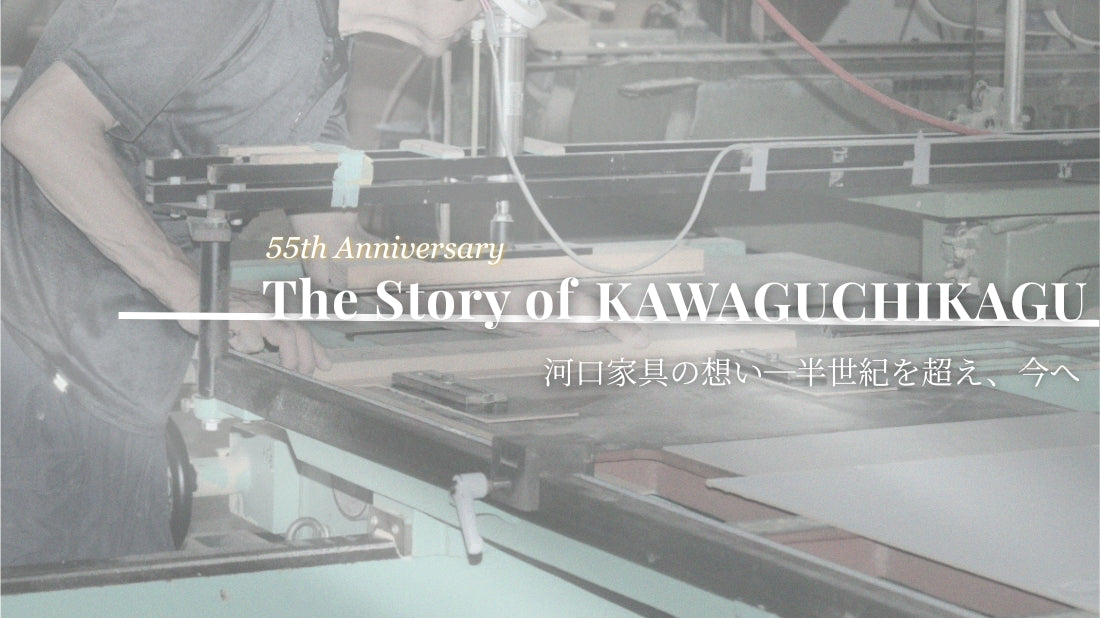 ふくさん HR604 【高級国産栗材】ATLANTA サイドボード ふくさん HR604