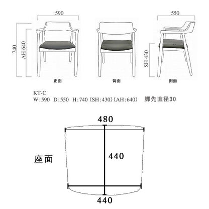 【KT】ダイニングセット【200cm・ナチュラル】割れ無し