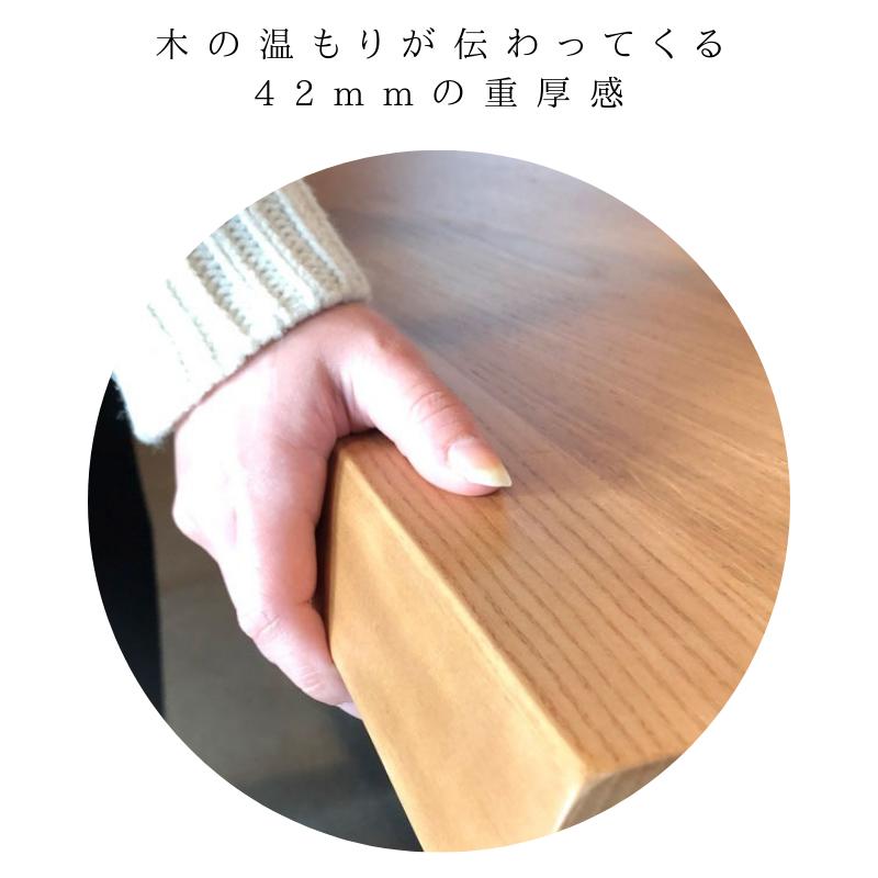 【KT】センターテーブル【130cm・ナチュラル】