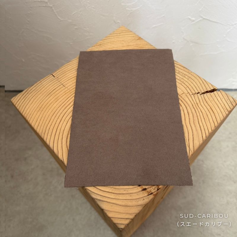 latte生地サンプル 商品画像3｜河口家具製作所