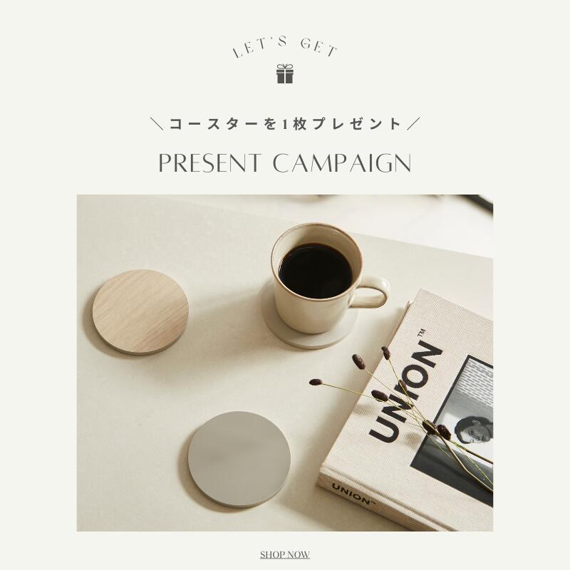 latte生地サンプル 商品画像4｜河口家具製作所