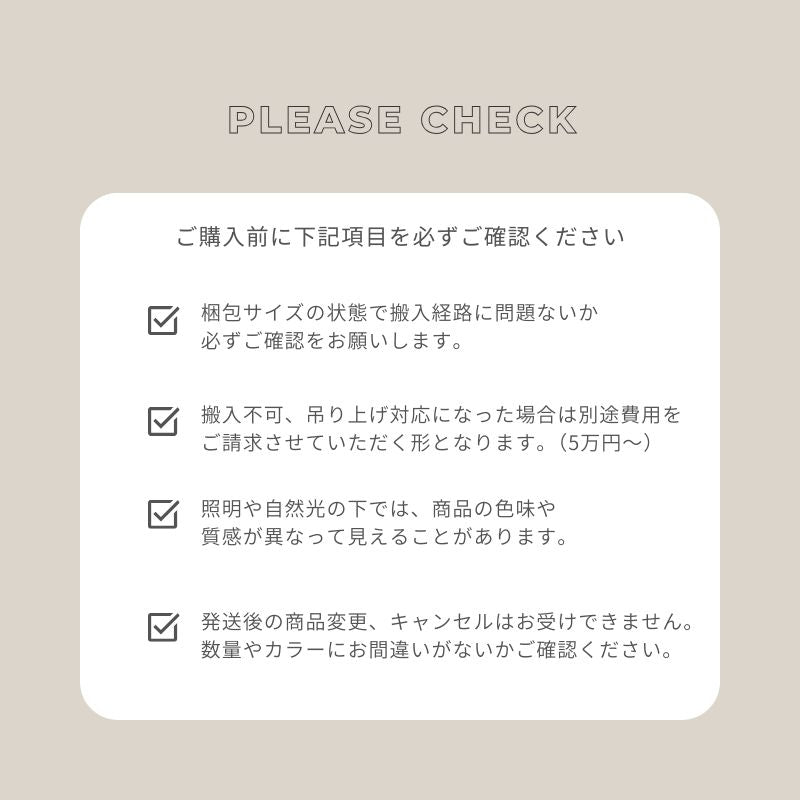 【latte】1Pスクエアソファ【2色】