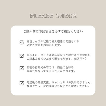 【latte】1Pスクエアソファ【2色】