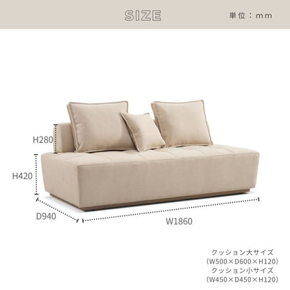 【latte】3Pソファ【2色】