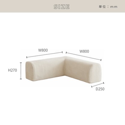 latteL字コーナー 2色 商品画像8｜河口家具製作所