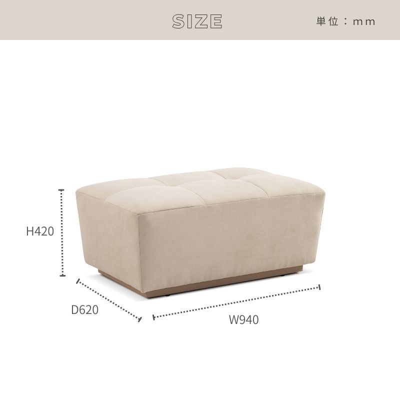latteスツール 2色 商品画像9｜河口家具製作所