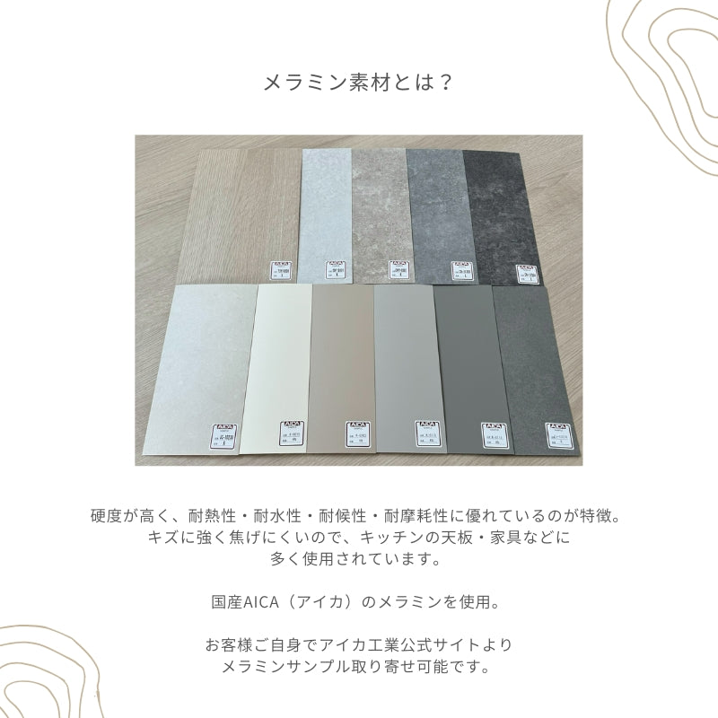 【Leaf】センターテーブル【120cm・突板脚】