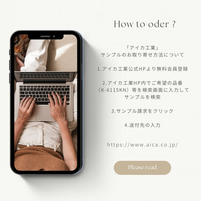【Leaf】センターテーブル【120cm・突板脚】