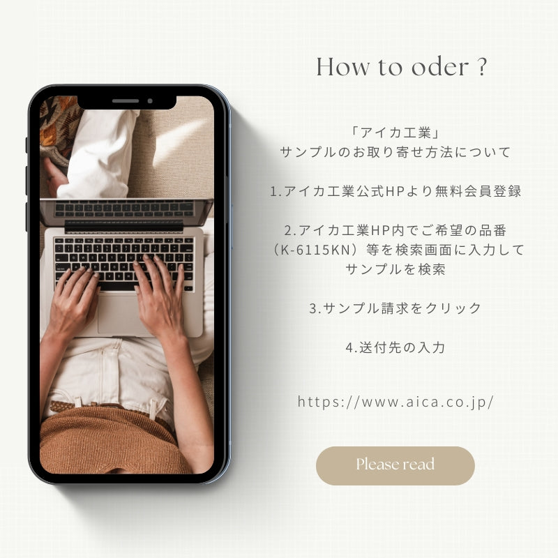 【Leaf】ロータイプダイニングテーブル【160cm】