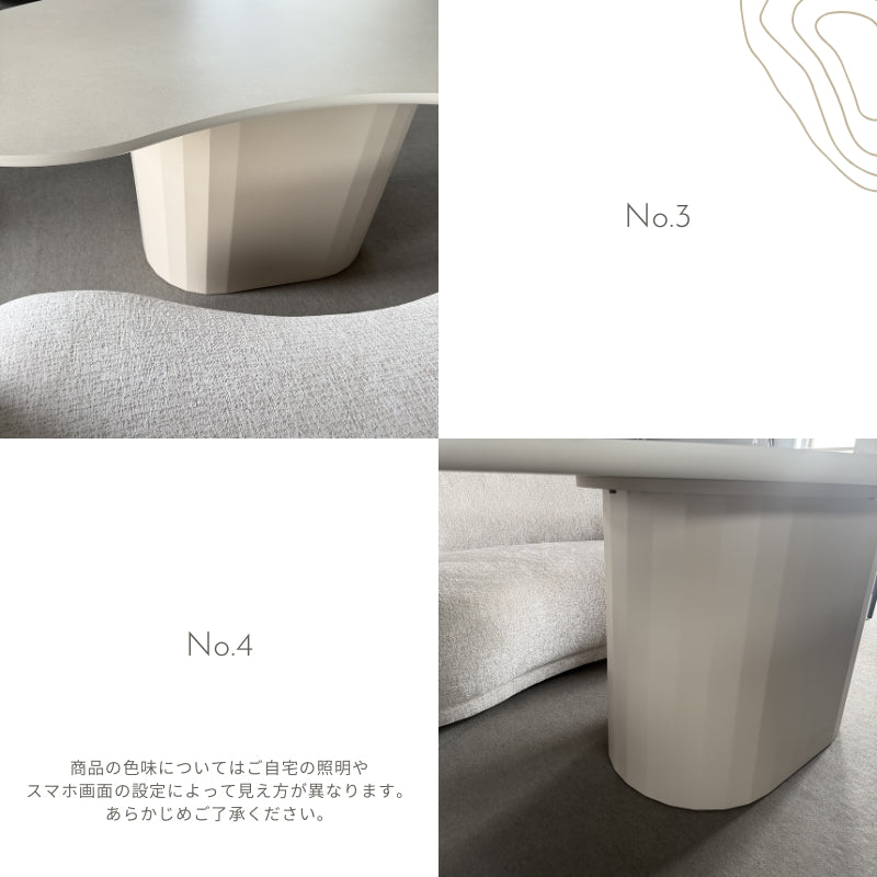 【Leaf】ロータイプダイニングテーブル【160cm】